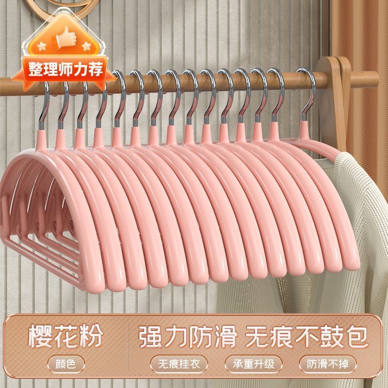 사쿠라 파우더