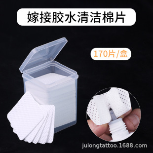 �����羳���� �o�˺���ë�zˮ�坍��Ƭ�޽�ƿ�ڲ����坍��Ƭ