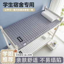 ţ�̽q�Ӻ񴲉|�W������ܛ�|�ⷿ���Æ��˷���˯�|��Ҏ��ů���|