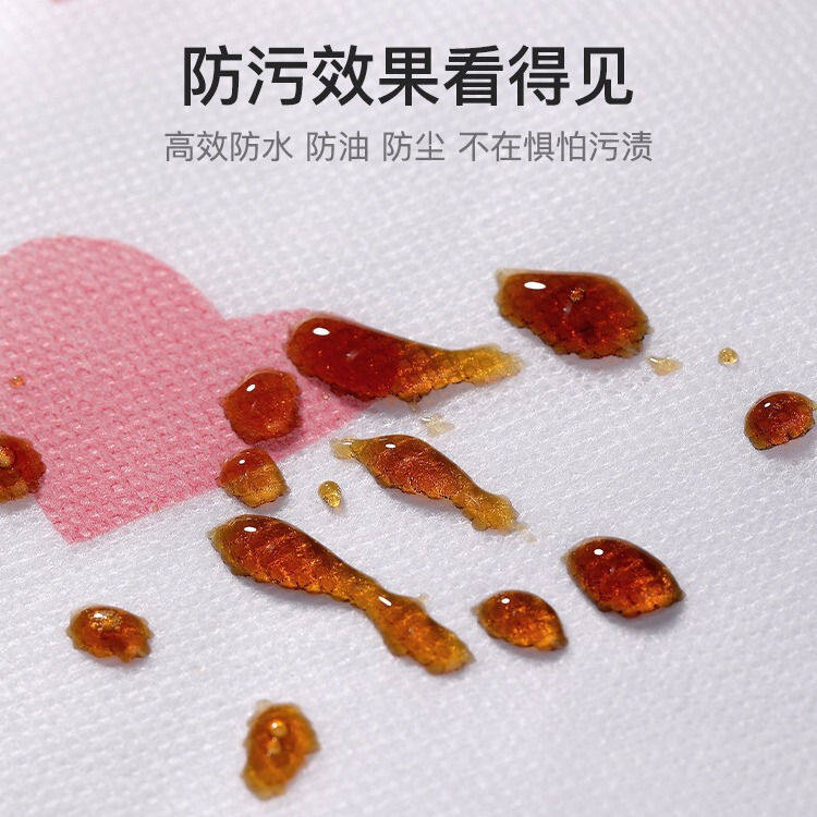 爱心加厚一次性无纺布围裙家庭火锅用餐吃饭围兜防水防油围裙批发|undefined
