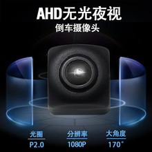 AHD1080p܇d܇z^ɏӿڷˮ12V^o˳