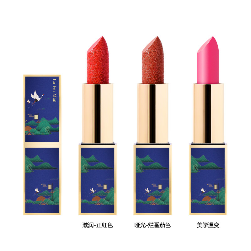 抖音哑光同款丝绒哑光口红套装中国风雕花复古不沾杯显白持久口红