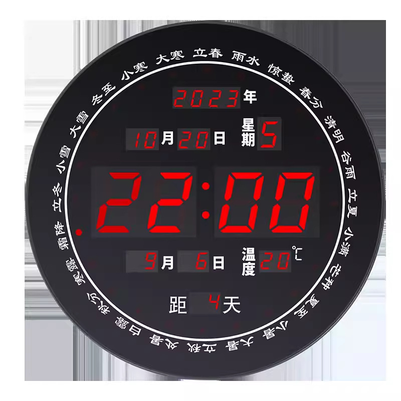 永久カレンダー 2025 新しい電子時計置時計表示壁掛けリビングルームスマートディスプレイプラグインデジタル時計|undefined