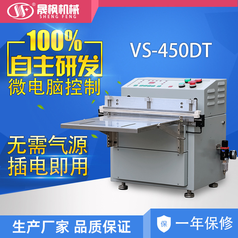 С�������շ�ڻ�  ������շ�װ��  ��Բ��հ�װ��