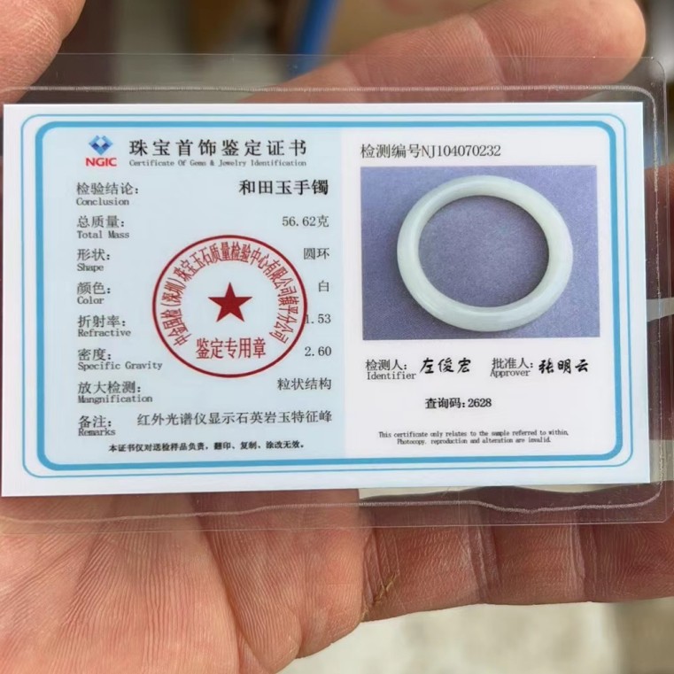 065a281b34c759d332a01076eb9e6a