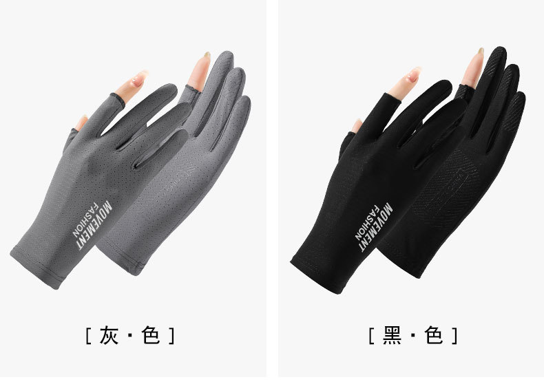 防晒手套J_12.jpg