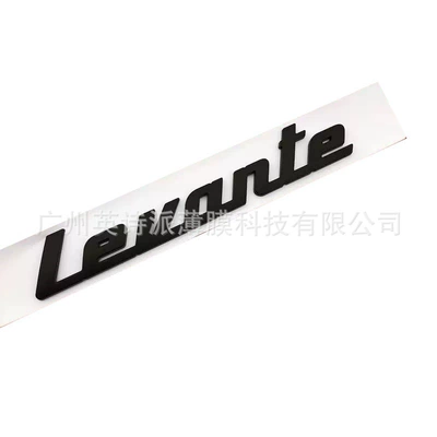 Logo Car Logo, Car logo