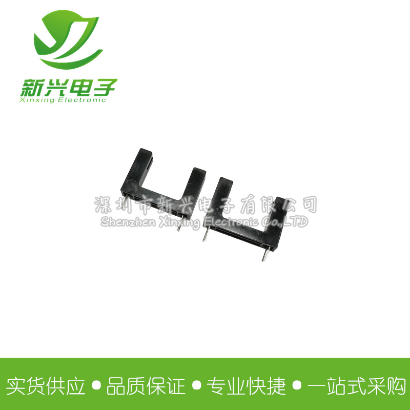 ITR1150 透射式光电开关 槽宽15mm 槽型 传感器 高灵敏度 对射型
