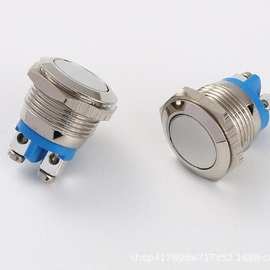 批发 16mm 金属按钮开关 平头防水不带灯自复位开关 规格多样