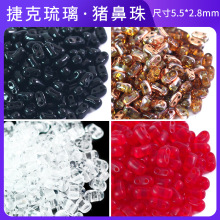 �ݿ���������5.5*2.8mm����˫������ɢ��Ҽ�diy������װ����ɢ��