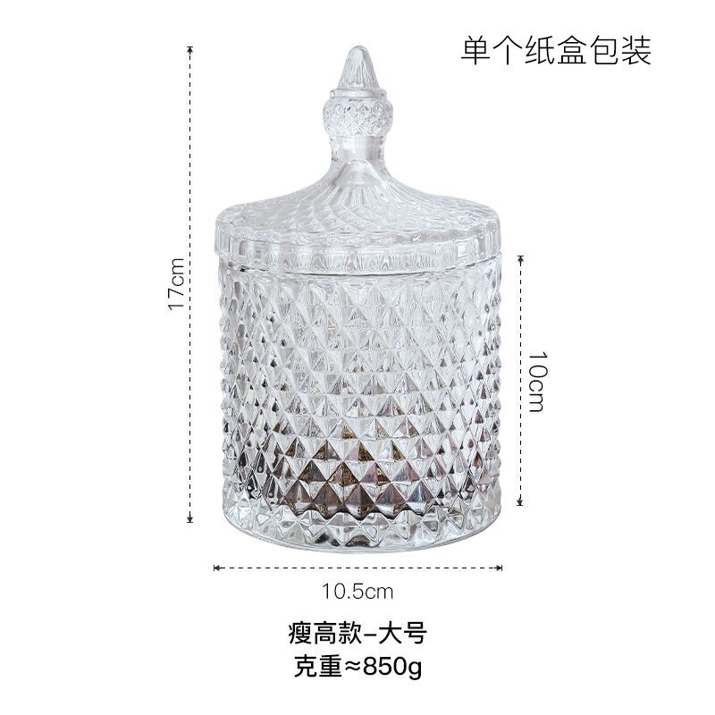 ヨーロッパ式の軽い豪華なモンゴルはガラスのキャンディーの缶の透明な蓋の貯蔵の缶の砂糖の缶の調味料の缶のタバコの缶のアクセサリーの箱を包みます。|undefined