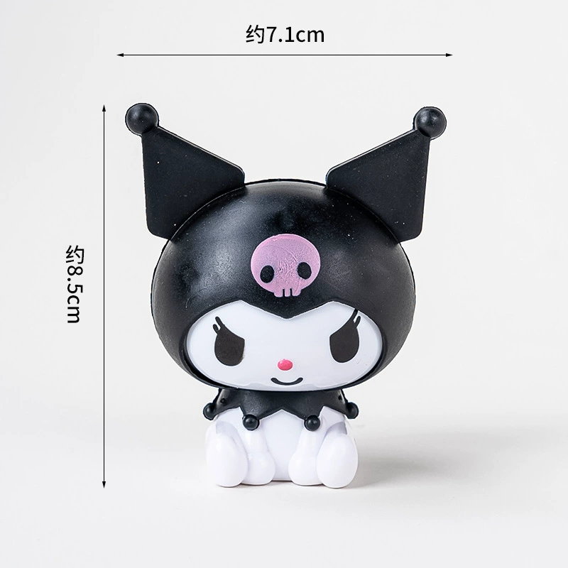 Xiaohongshu is the same cute Kuromi cake decorative ornament net red girl girl birthday party dressing plug -in
