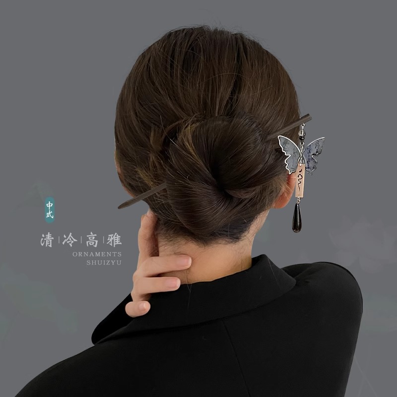 Ébano de mariposa nuevo estilo chino horquilla de las mujeres de alto grado horquilla updo estilo antiguo horquilla simple moderna horquilla tocado