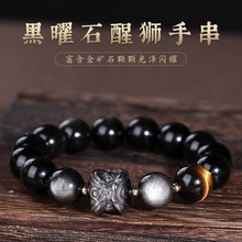 ��Ȼ����ʯ��朇��L�Ѫ{�y��ʯ�ִ������D�\����Ů����ʯС������