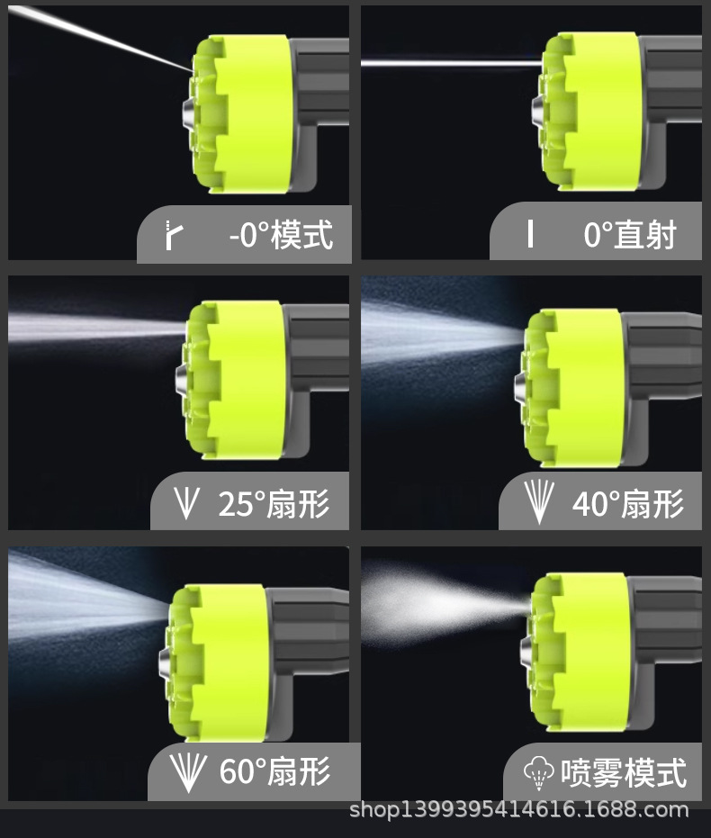 红绿橙锂电水枪图_05.jpg