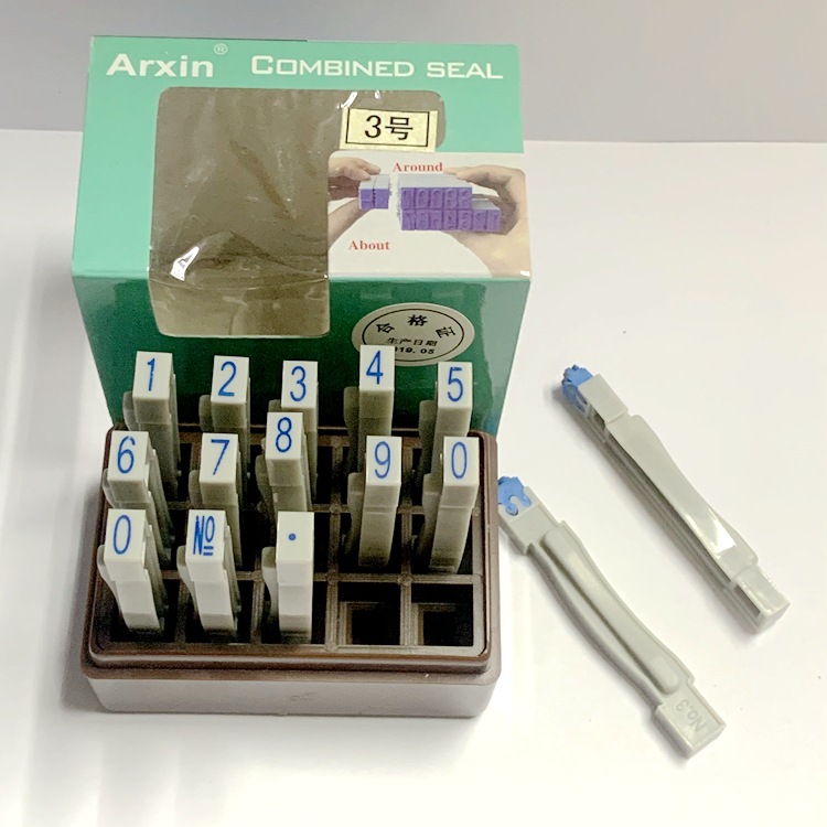 ȫ��λ����ƴ������Ӣ�����������3��5.8*3.6MM���������