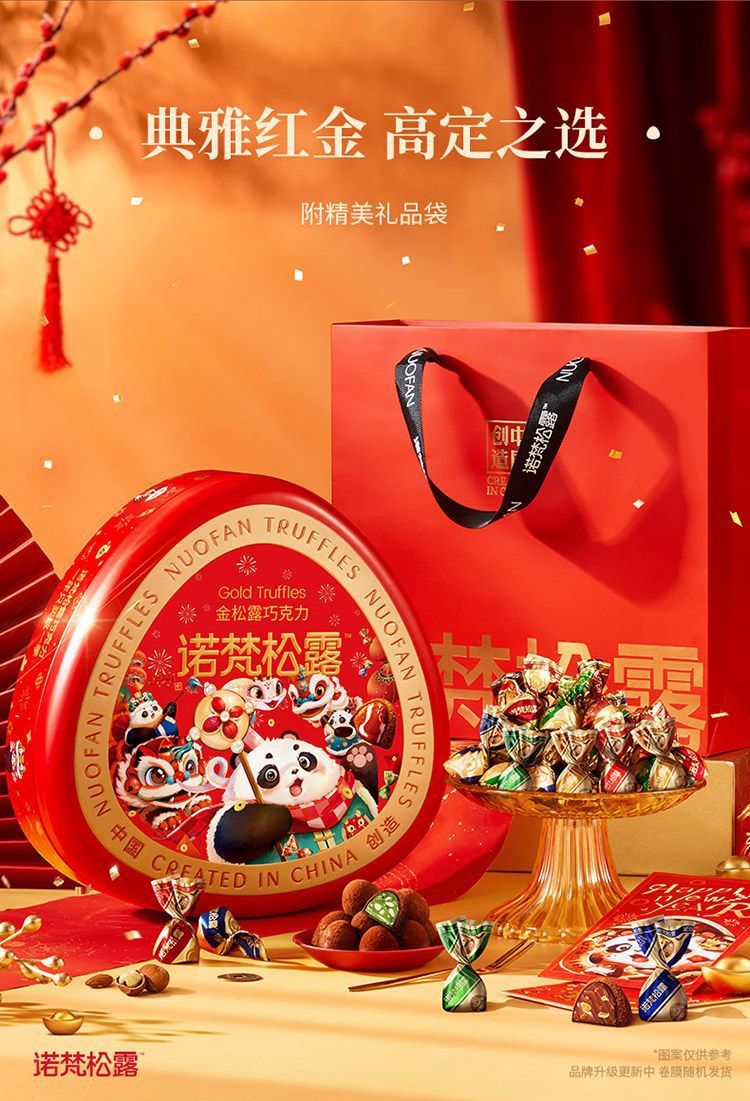 e6c8d522-c643-4960-a1d3-759bc5f2e303.jpe