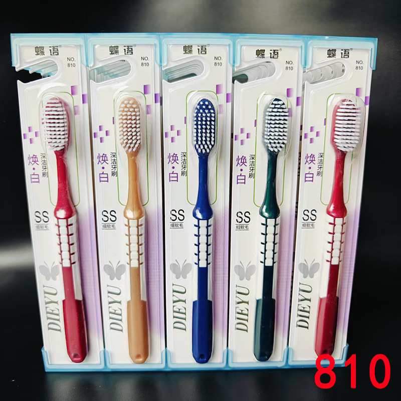 810��ˢ���ü�����ˢ�����ó���ѧ����ˢ��ɫ�ֱ���ˢ1Ԫ��̯����