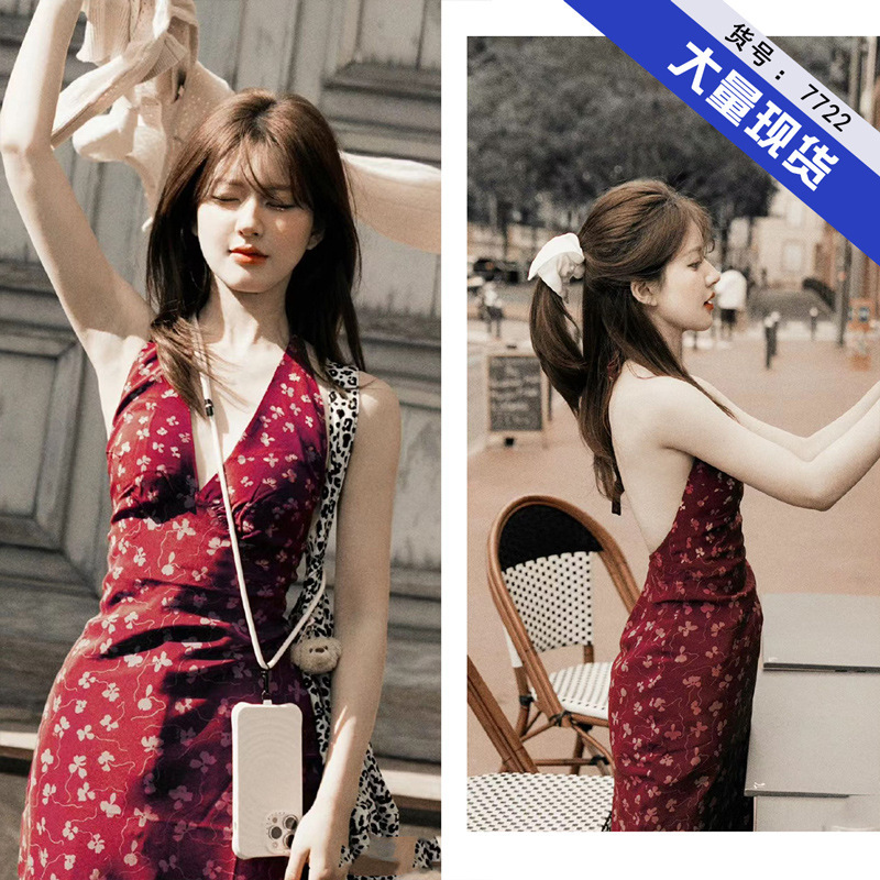 Star Same Style With Red V-neck Floral Neck Hanging Sling dress Women's Summer Mid-length Vacation Slim-fit Skirt