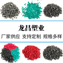 �S�Ҷ���90��PVC���Ͻ^���w�����l������ϩ��ɫ늾���|�o�׹���