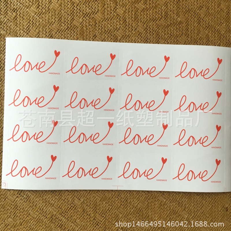 16枚价）烘焙包装 love 封口贴 不干胶贴纸 婚礼 伴手礼 爱的礼物