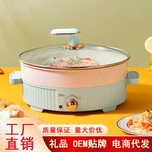 家用电火锅大容量6L多功能电煮锅一体锅火锅锅煎炒分控速沸电热锅