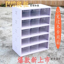 PVC�����،m�����x��B��A4��ϙ�֩����܌���������T��̫��