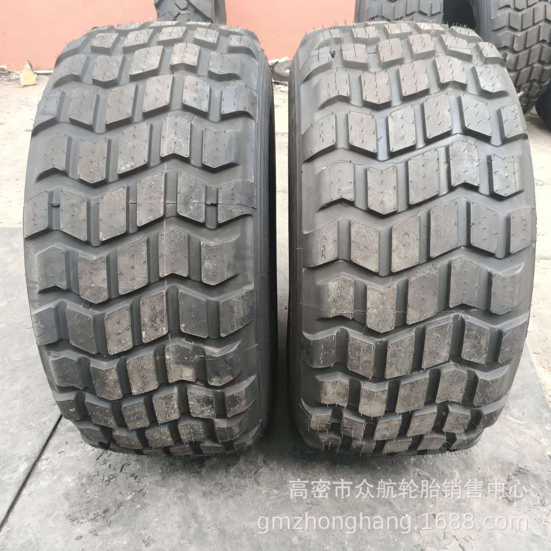 贵州前进 525/65R20.5 越野块花重型卡车轮胎