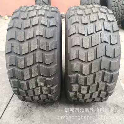 Guizhou Forward 525/65R20.5 Off-Road Block Flower Heavy Truck Tire (Yolsuzluq şinləri)