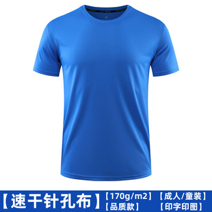170��ᘿ׾W�۲��ٸ�t���\�Ӷ������b�F�Ӗ����ӡ��ӡlogo�F؛