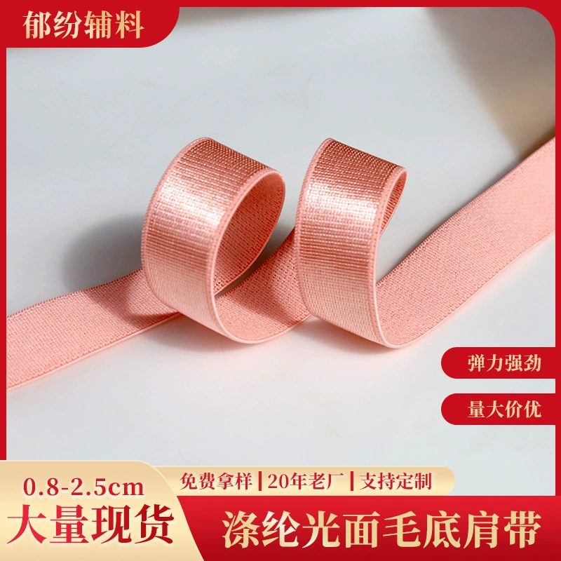 Glossy underwear, velvet straps, elastic bra, 8mm, 2.5mm, polyester, on elastic band