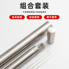 Stainless steel barbecue skewer barrel household skewer barrel barbecue grilling needle grill fork iron skewer storage box set tool