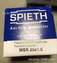 ���ݹ�����SPIETH�i�o��ĸDSK20.40�A�o�׼������ף��A�o��ĸ