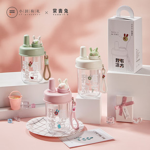 �����ù�������ɫ���x��ɫ �Gɫ  ��ɫ455ml �ļ��؂������ˮ��