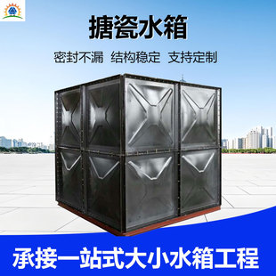 �´�䓰�ˮ�������ƴ�b�b��ʽ���؃�ˮ������������ˮ�O��r��