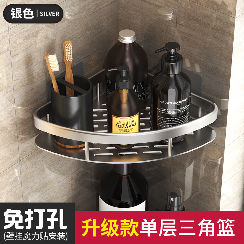 Cesta triangular de baño succión tipo pared de succión espacio de aluminio sala de ducha triangular sin perforación estante de esquina de baño