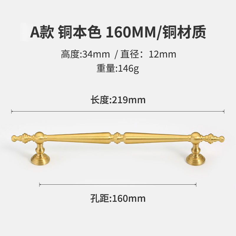 Type A-160 [프랑스 베스트셀러 제품]