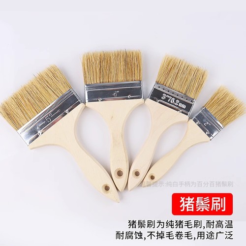 High-grade bristle paint brush, high temperature resistant pure pig hair barbecue brush, wooden handle, long hair dust sweeper, industrial machine cleaning brush