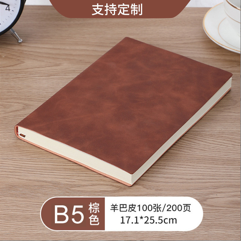 Cuaderno A5, cuaderno grueso personalizado de piel de oveja, cuaderno de piel de oveja suave, bloc de notas de negocios A6 grueso, cuaderno B5.
