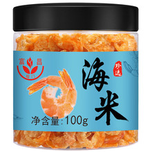 �����r��100g/�� �����r�� �����r�׸�؛�r�ɺ��r����Ҝ�����