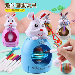 �ͻ����늄�DIY���L�� ��ͯ�u�������b���ͻ��߶Y��