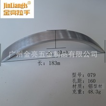 �F؛�Ҿ�������s��Ʒ�����ֽ��ٳ�������T��160��