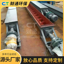 Uݔ͙CʽP䓷úݔͽgSoSϙC