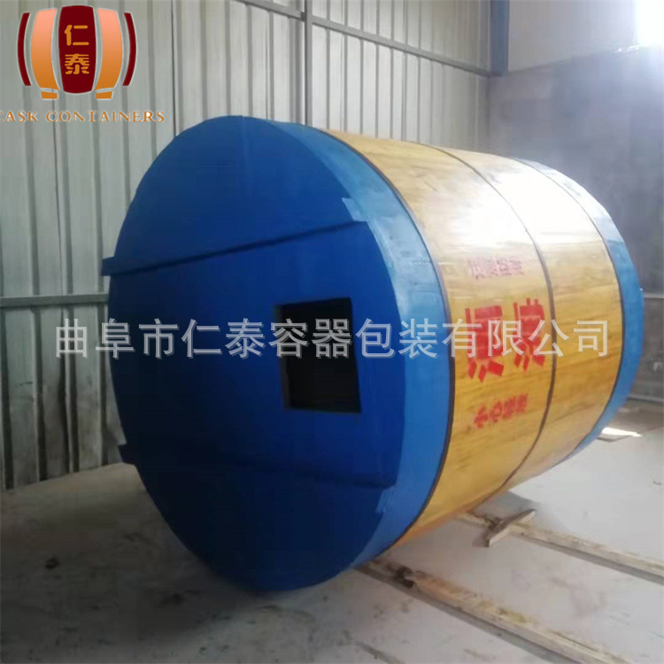 80da13ae4e4d85fd723bed04d0b307