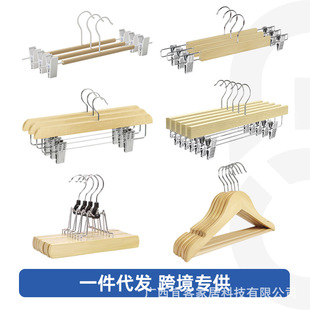 ��ľѝ�A�����o��ľ�|ѝ���·����b�ꌣ��ѝ���ռ{���lԴ�^�m��