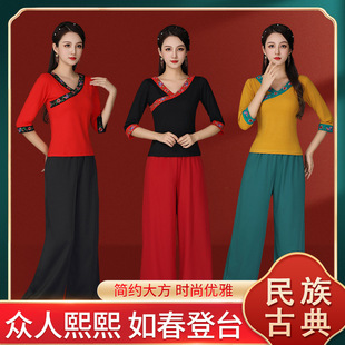 �ļ��¿�Ů�b�ɼ����Ї��L�����߷���V�I��T�����L����ȹ���b8019