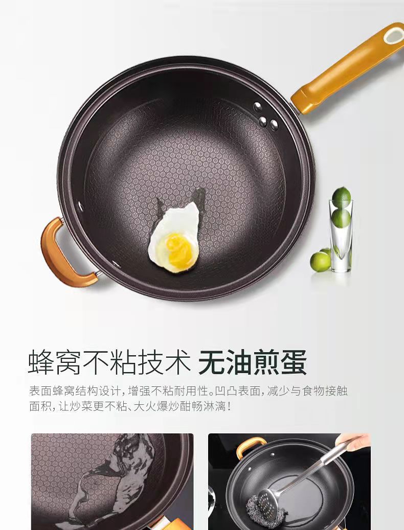 微信图片_20210914202251