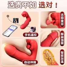 ȤŮԿɲʽŮƷοԄӳ߳