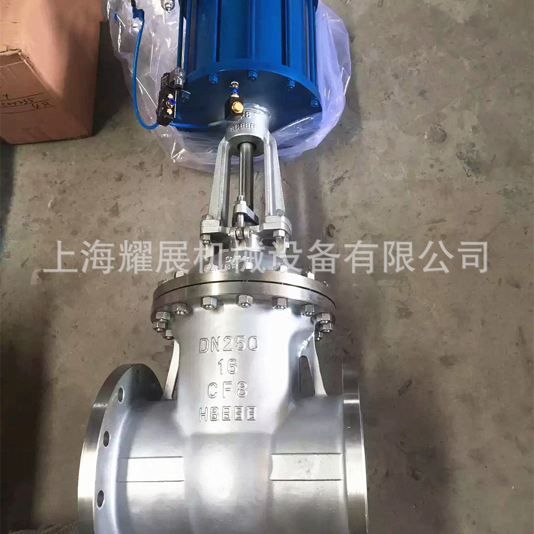 Z641W-16P不锈钢气动闸阀 气动焊接闸阀 Z641H铸钢气动闸阀