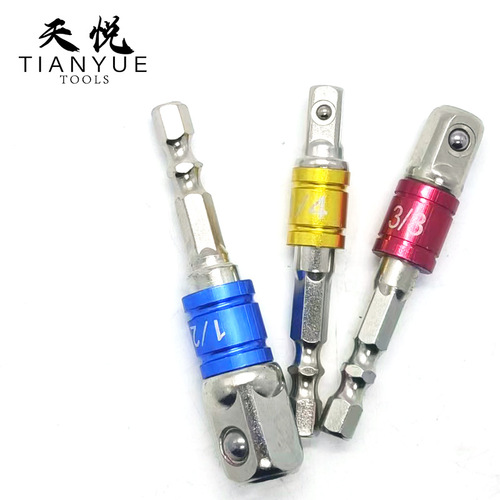 3pcs Colorful Steel Beads Conversion Bar 1/2 3/8 1/4 Hex Handle Square Head Screwdrivers AD Socket Connector